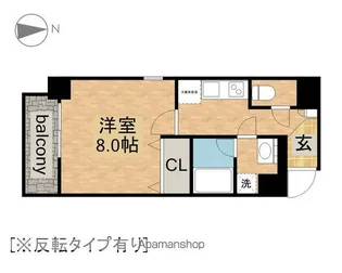 ア レーズ【1階】の間取り