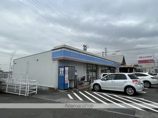 レオパレスコスモ【203号室】の周辺