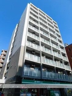 グレイスコート円山北の画像