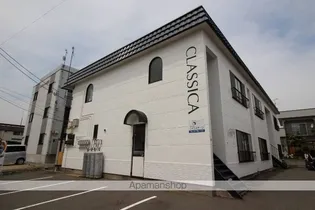 CLASSICA OーNOの画像
