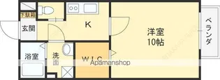 メゾンシャローム A【105号室号室】の間取り