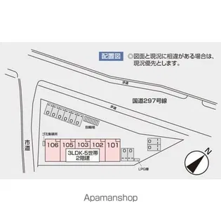 PARK HILLS YAMAKURAの画像