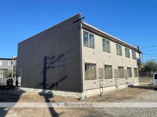 アルクMAGの画像