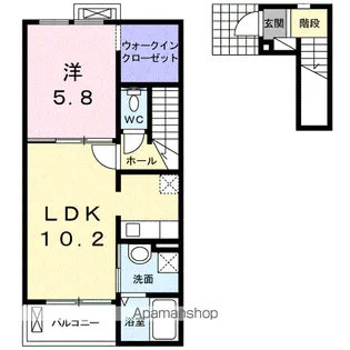 サンレミ Ⅱ【2階】の間取り