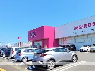 レオパレス源藤【104号室】の周辺