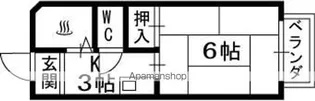 本町ハイツ【201号室】の間取り