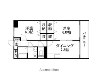 イーシスコートK【2階】の間取り