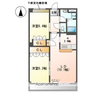 コンフォース ステージM【3階】の間取り