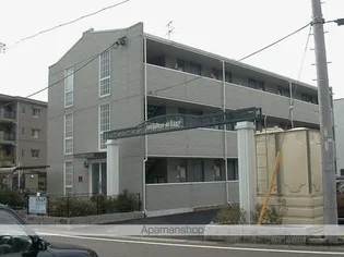 レオパレスしろひがしの画像