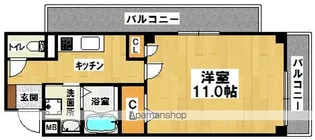 メゾンなか2【103号室】の間取り