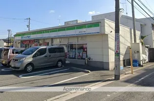 武田ビル【3階】の周辺