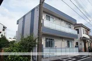 リブリ OZの画像