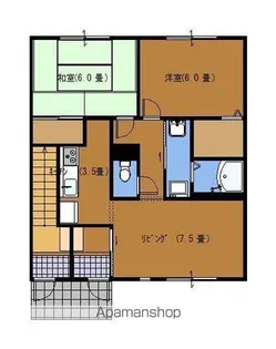サンビレッジ府中B【101号室号室】の間取り