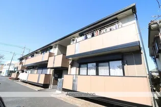 エスペランサの画像