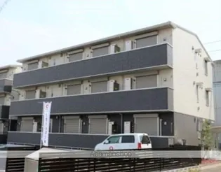 アステールピュールKの画像