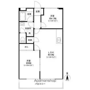 アネックスユタカ【2階】の間取り