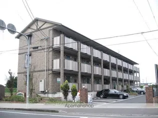 HERMITの画像