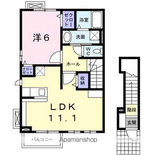 グラン・アビタシオン【2階】の間取り