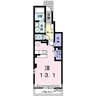 エヌエスハイム A【1階】の間取り