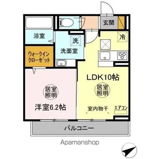 Infinito(インフィニート) A【1階】の間取り