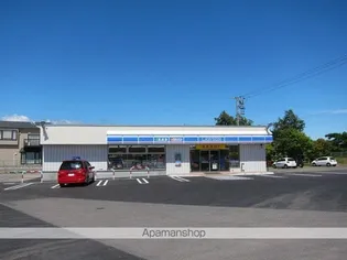 メゾンドはまなす2【705号室】の周辺