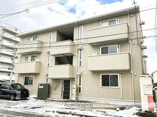 SUNNY FLAT YASUDAの画像