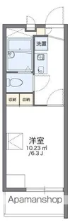 レオパレスひかり【301号室】の間取り