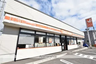 レジェンド北斗Ⅱ【205号室】の周辺