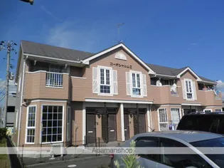 コーポシャルムⅡ【2階】の外観