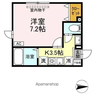 ルグランウィル【2階】の間取り