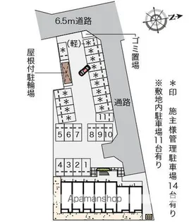 クレイノデイジー【104号室】のその他画像