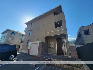 グラッサ新広の画像