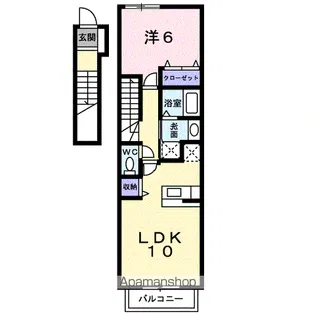 アンシャンテ【2階】の間取り