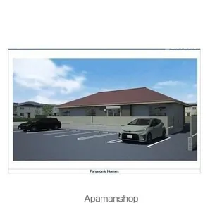 フィナンセ Aの画像