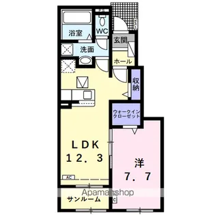 プリムローズ【1階】の間取り
