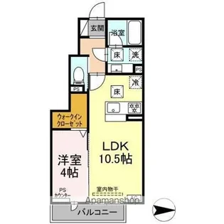 COZY SPACE【1階】の間取り