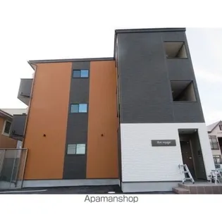 ボンボヤージュの画像