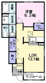 オークガーデンA【1階】の間取り