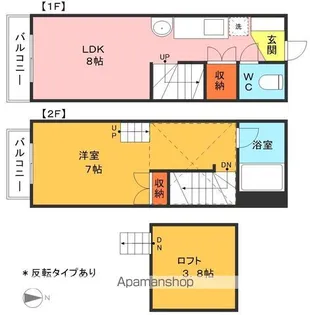 アドリアーノ長山【1階】の間取り