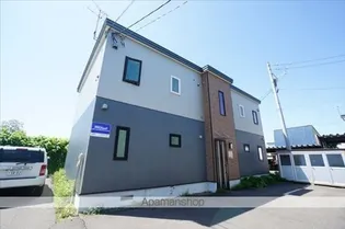 HIMAWARIの画像