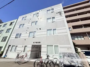 モア南6条の画像