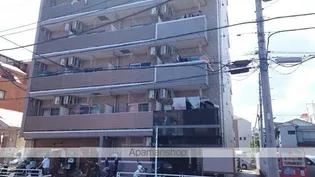 AVANZAR FLORESTの画像