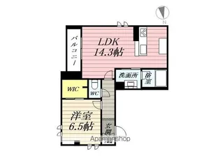 クレアール土樋【3階】の間取り
