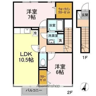 ウイングMISAWAVI【2階】の間取り