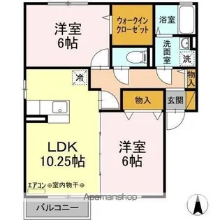 クレストパーク A【2階】の間取り
