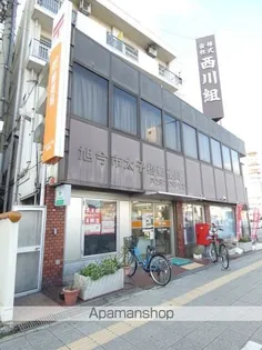 グリーンハイツ.【6階】の周辺