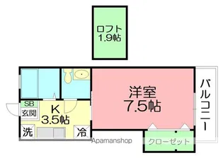 エトピリカ湘南【203号室】の間取り