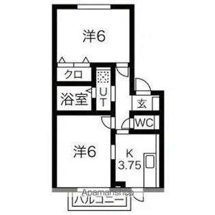 グレースドマーニ【2階】の間取り