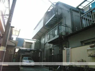 トークエクメーネの画像