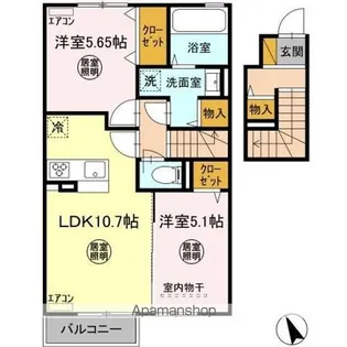 ディアコート五井【2階】の間取り
